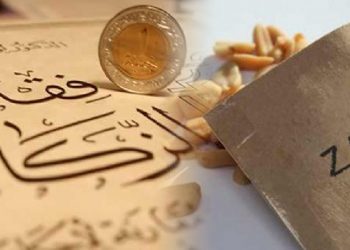 Pengamat : Daripada Utang, Berdayakan Potensi Zakat