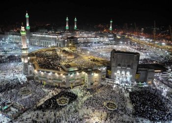 Lebih 3 Juta Orang Menghadiri Doa Khataman Al-Qur’an di Dua Masjid Suci