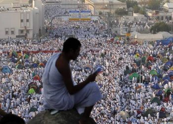 Kemenag Tinjau Persiapan Puncak Haji di Arafah