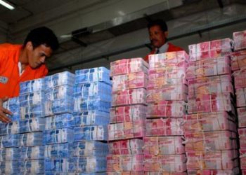 rupiah