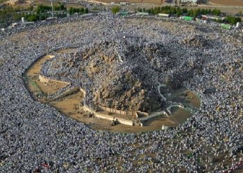 Jamaah Haji Mulai Berkumpul di Bukit Arafah