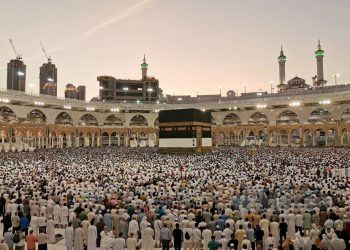 Lebih 2,5 Juta Jamaah Memulai Ibadah Haji