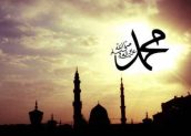 Pengobatan ala Nabi Muhammad