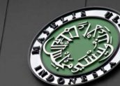Kehadiran Fatwa MUI dan Ketidakhadiran Pemerintah