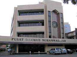 Muhammadiyah Ajak Warganya Galang Dana dan Menghindari Perang Nasari Soal Konflik Palestina