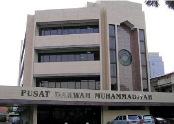 Muhammadiyah Ajak Warganya Galang Dana dan Menghindari Perang Nasari Soal Konflik Palestina