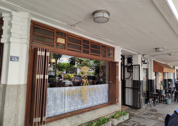 Bakoel Coffe, salah satu kuliner legendaris yang ada di Cikini, Jakarta Pusat. Foto diambil pada hari Rabu (15/9).(ANTARA/Ricky Prayoga)