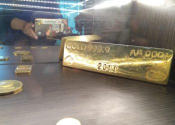 Pegadaian Ajak Warga Investasi Emas