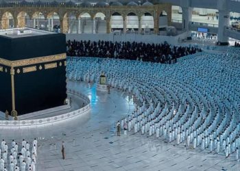 Pembatasan Kapasitas Masjidil Haram Dicabut, Social Distancing Dihapus