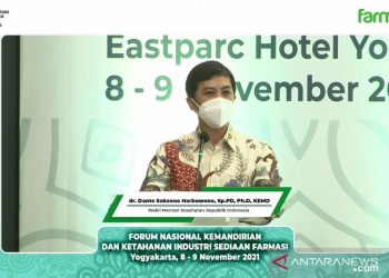 Kemkes: 10 Bahan Baku Obat Bisa Diproduksi Sendiri di Akhir 2024 Kemkes: 10 Bahan Baku Obat Bisa Diproduksi Sendiri di Akhir 2024