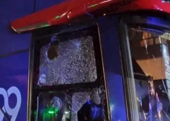 Aparat Bergerak Cepat, Insiden Pelemparan Bus Arema FC