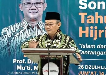 Abdul Mu’ti: Jangan Bawa Partai ke Muhammadiyah