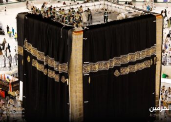 Kiswah: Melihat Lebih Dekat Selubung Ka’bah