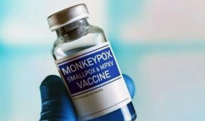 Vaksin Monkeypox. ANTARA/Shutterstock/am