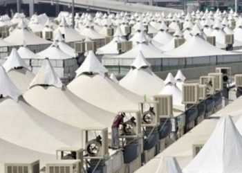 Kasus Korupsi Kuota Khusus Haji, KPK: Jemaah Haji Tergiur Lokasi Maktab