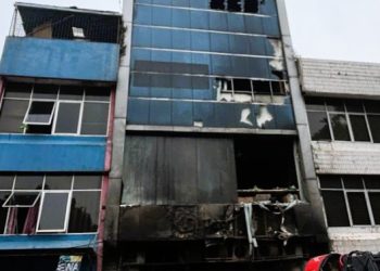 Terra Drone Perusahaan Jepang, Izin Operasional Gedung Turut Diselidiki