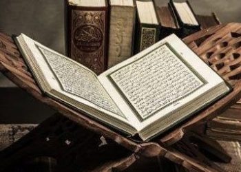 Peringatan Nuzulul Qur’an 2026 Digelar di Istana Negara, Menag: Arahan Presiden Prabowo
